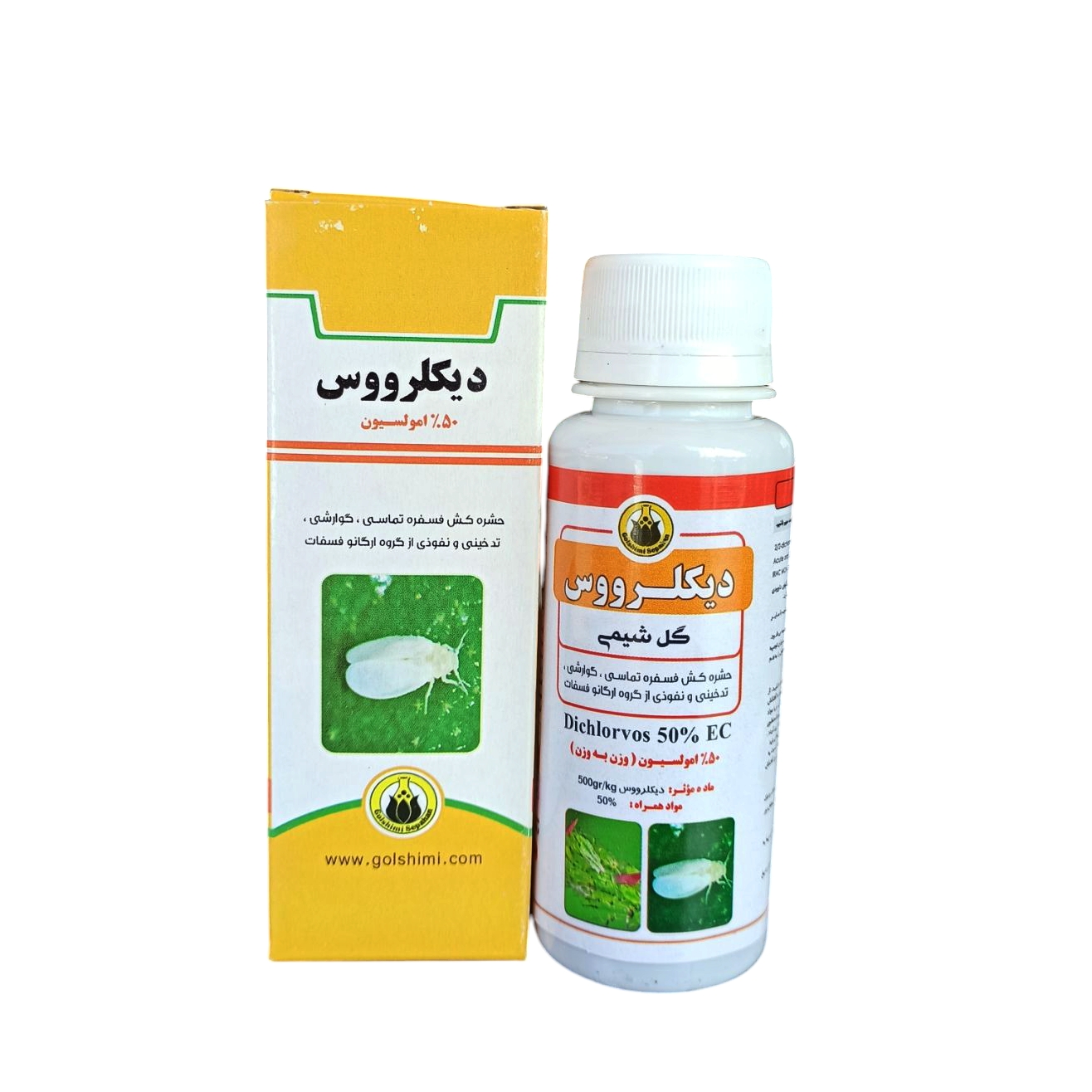 Picsart_25-03-08_09-38-26-712